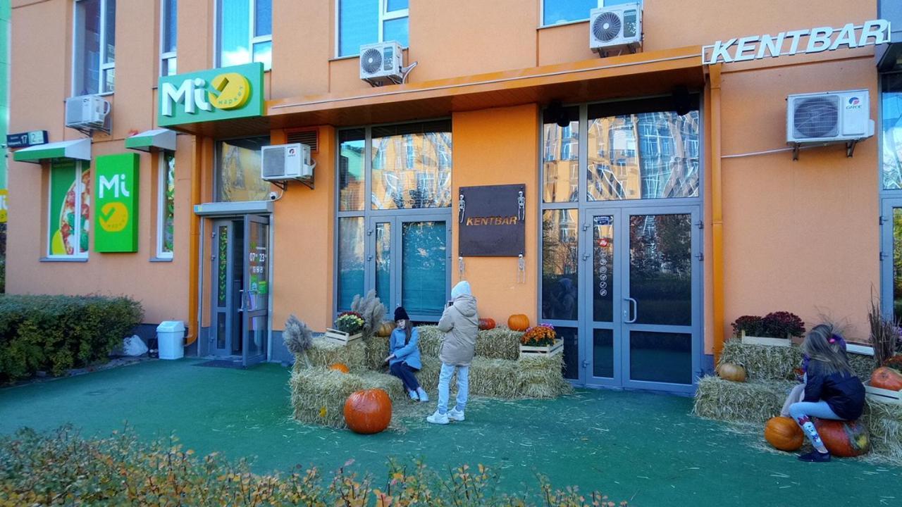Positive Smile Studio Apartment In The Colorful Comfort Town Residental Complex. Kt-06. Kiev Esterno foto